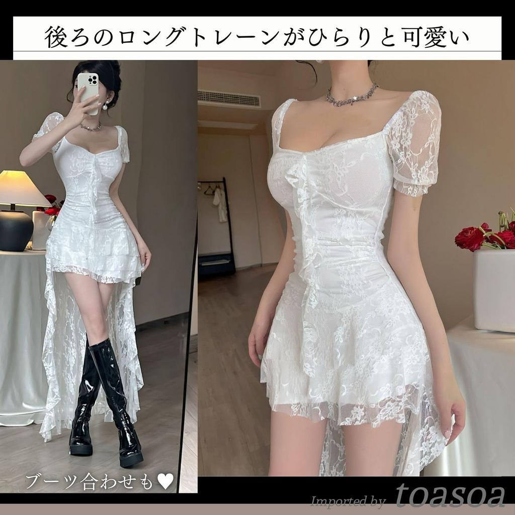 Toa Soa Short Sleeve Mini Hostess Cocktail Night Work Ruffles Women's Dress, Spring, Summer, Autumn, Winter, Dress, Dress, Outfit, Tiered, Fishtail,