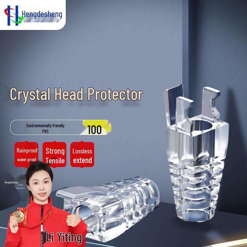 

RJ45 Network Cable Connector Protective Boots