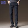 Romon Men's Casual Business Straight-Leg Pants