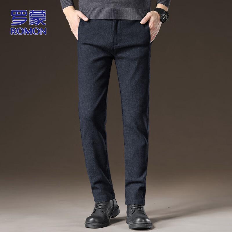 Romon Men's Casual Business Straight-Leg Pants
