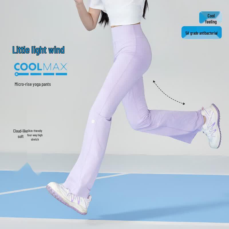 Moonkids Girls  Lightweight Summer Flare Sport Pants 120cm