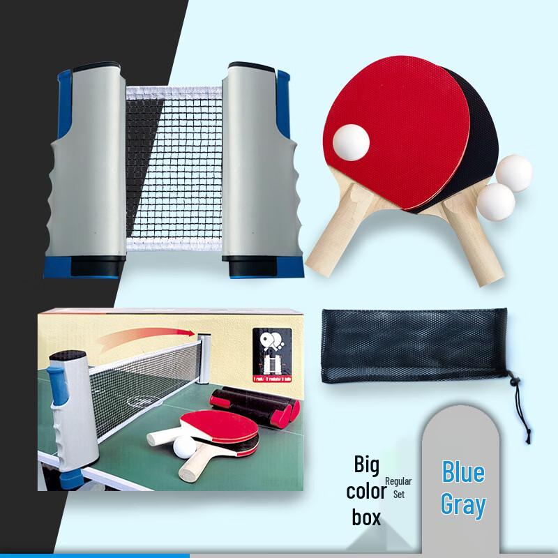 BinFu Portable Retractable Table Tennis Net Set