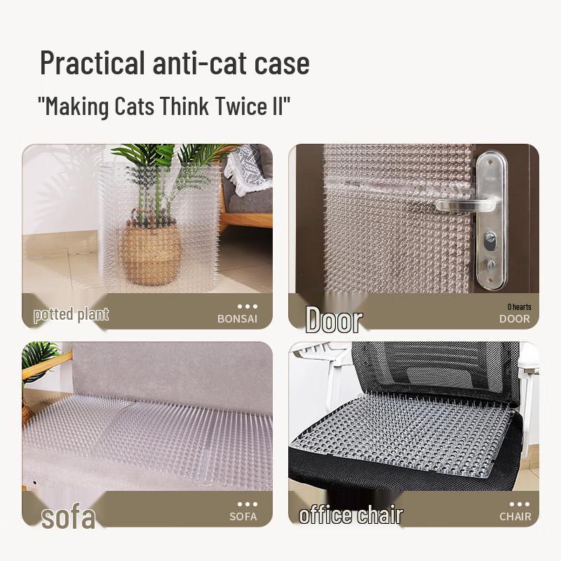 Cat Furniture Protectors & Deterrents
