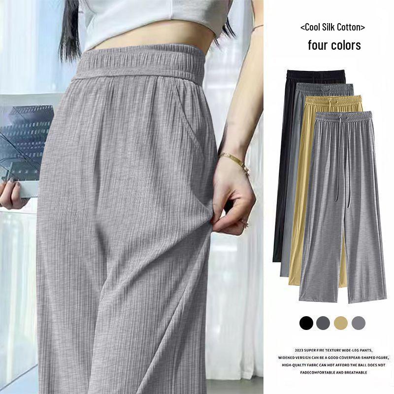 

American Sexy Wide-Leg Ribbed Pants: Elastic Waist, Solid Color, Versatile Long Women s Style L (100-120 jin)