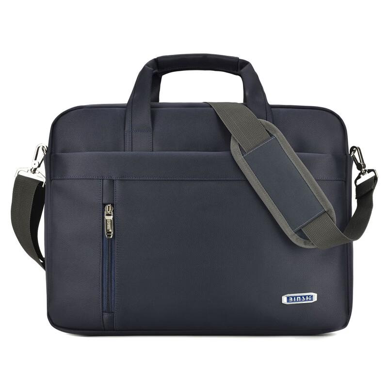 Lishen Multi-function Laptop Bag