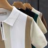Half Zip Western-style Ice Silk Thin Short Sleeved Sweater Men Summer Cool Knit T-shirt Men Mens Polo Shirt