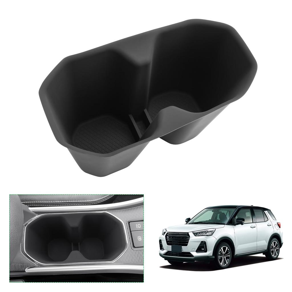 Daihatsu Rocky 2nd Generation 2019 Model Exclusive Car Control Water Cup Rocky Cup Holder Car Front Cup Silicone External Console Daihatsu Drink Car