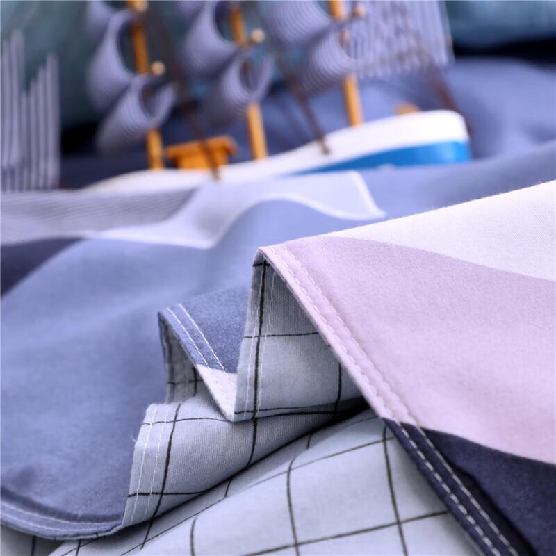 LANGSHA Aisini Washed Cotton Comforter