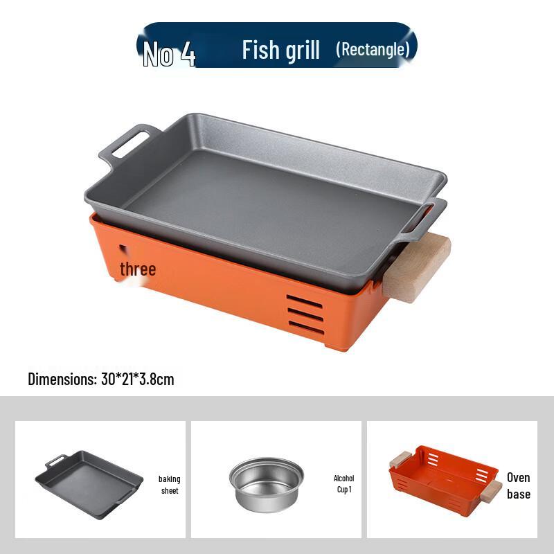 ZISIZ Commercial Non-stick Aluminum Rectangular Grill & Hotpot