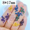 50Pcs New Cute Resin 8*17mm Mini Shiny Little Snake Series Flat Back Manicure Parts Embellishments For Hair Bows Accessories