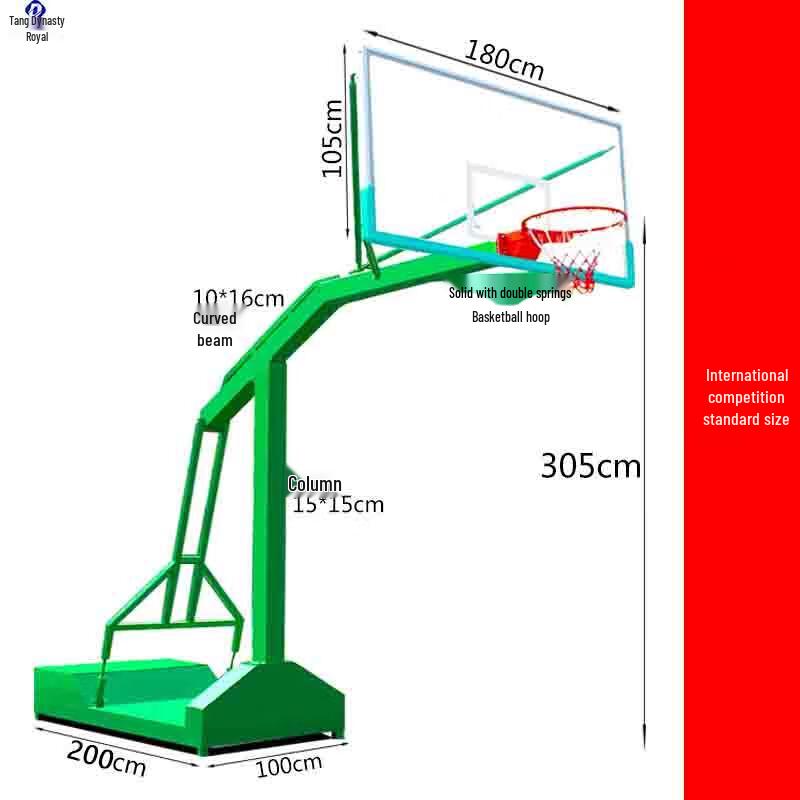 Datang Yu Standard Outdoor Basketball Hoop
