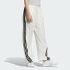 Adidas Climacool WOVEN TRACKSUIT BOTTOMS Casual Pants Women's Jade White KC1491