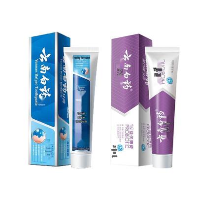 Yunnan Baiyao Gum Repair & Fresh Breath Toothpaste Set