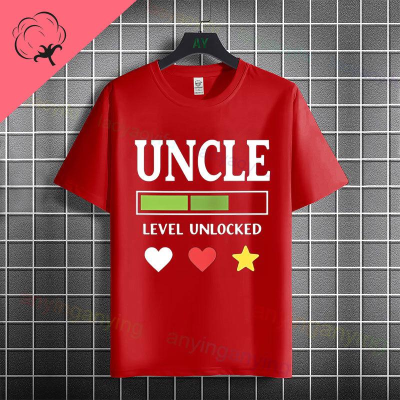 Funny Uncle Level Unlocked Graphic Tshirt Casual Fashion Streetwear 100 Cotton Short Sleeve Crew Neck Tshirt Perfect For Gift