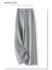2025 Winter High-Waisted Wool Wide-Leg Pants - Women's Slim Fit, Brown, Flattering Straight-Leg with Drape