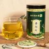 Senna Leaves, Tea Senna Leaves Soaked In Water 80g/can