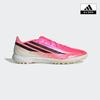 F50 Hyperfast League Astro Turf Ih4582