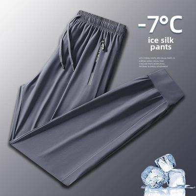 Men's High-End Stretch Ice Silk Casual Pants - Elastic Waist, Loose, Summer Lightweight, Straight Fit.