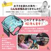 Recommended by the Mom of a Genius Child with an IQ of Child Car Seat Baby Drawing Car Mealtime Play 159 Tray, Table, Table, Table, Storage, (Blue)