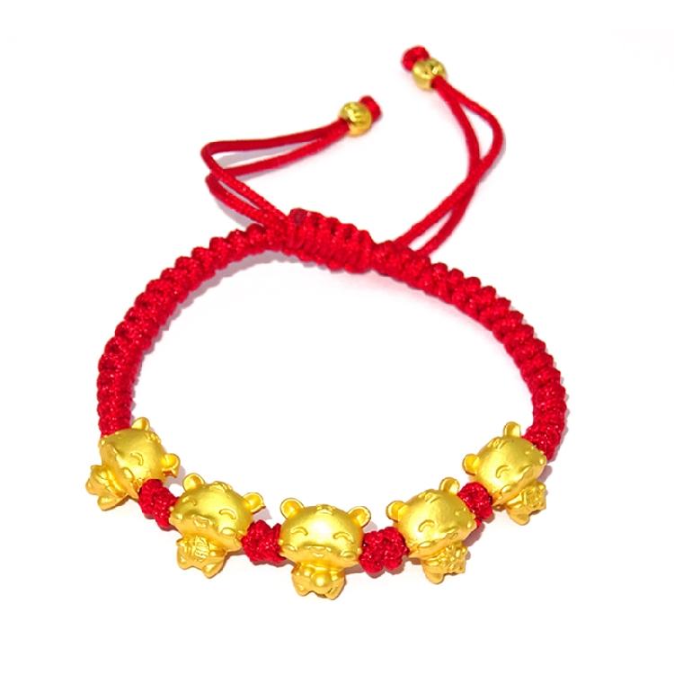 

Adjustable Chinese Zodiac Sign Tiger Animal Charm Bracelet Red Rope Bracelet 1