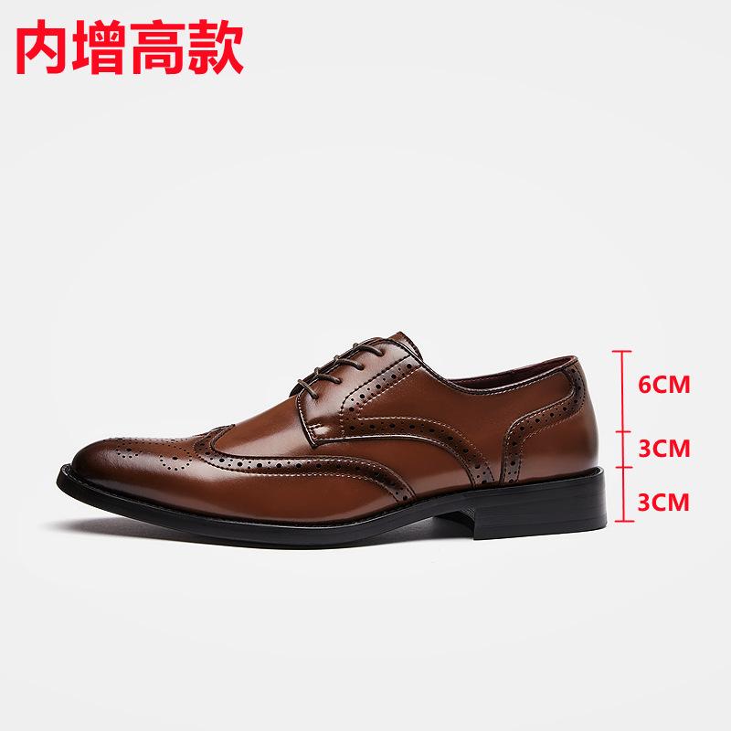 Inner Heightening New British Style Lace-up Brock Carved Leather Shoes Men's Formal Derby Shoes Pointed Casual