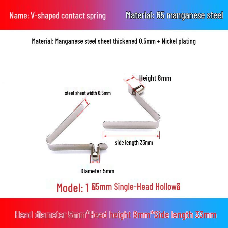 V-Shaped Spring Clip Buckle for Telescopic Tube and Tent Stroller Positioning