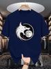 Unisex Cotton Tee Howling Wolf Moon Vintage Graphic Print Loose Breathable Summer Crew Neck Casual Street T Shirt Unisex Daily Wear