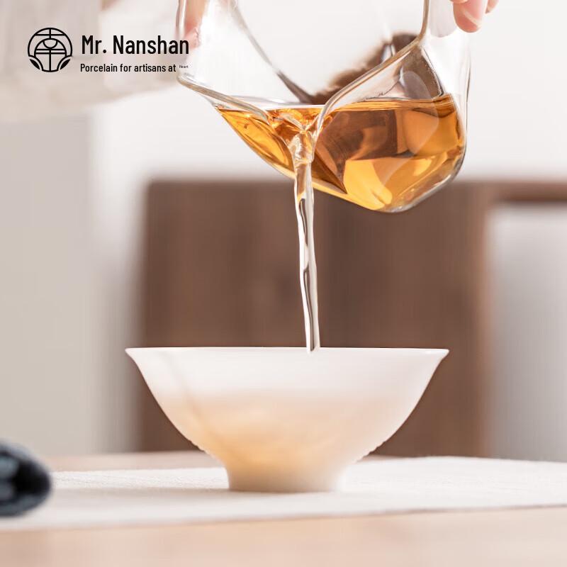 Nanshan Xiansheng Ice Jade Porcelain Kung Fu Tea Master Cup