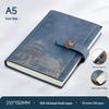 A5 Chinesisches Trend-Notizbuch & Thermosbecher Geschenkset - Firmengeschenk