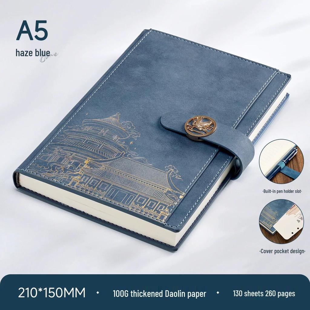 A5 Chinesisches Trend-Notizbuch & Thermosbecher Geschenkset - Firmengeschenk
