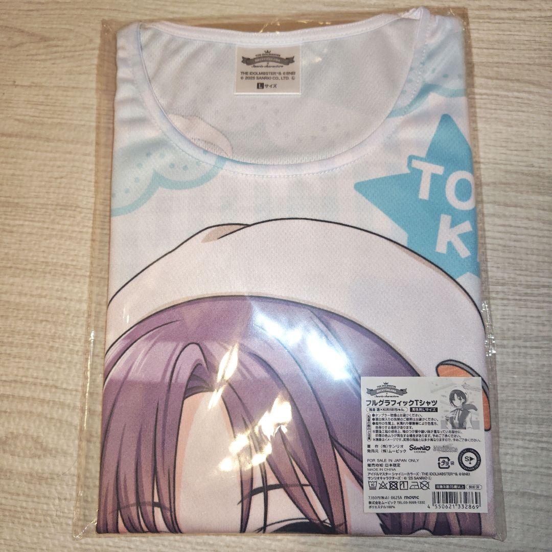 

[Б/У] Shinymas Animate Sanrio Футболка Fulgra Асакура Тору x KIRIMI-chan