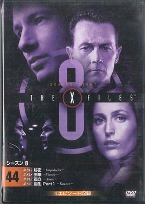 DVD VARIOUS  X Files Season 8  Empedocles Vien XF2044 DEAGOSTINI Japan Movies  DVD Used