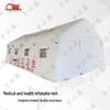 Zhongbisheng Inflatable Medical Emergency Tent