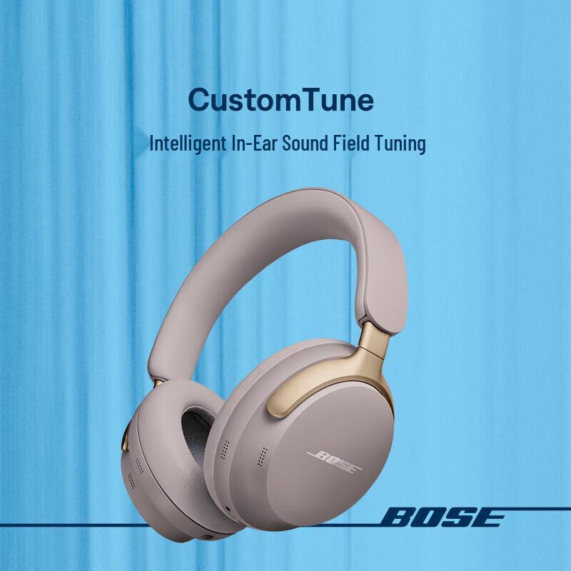 Bose QuietComfort Ultra Noise Cancelling Headphones