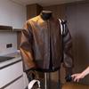 Herren Herbst Braune PU-Leder Baseballjacke - Locker Freizeit Motorradstil