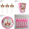 Wreath Unicorn Kids Birthday Party Supplies Colorful Tableware Plates Cup And Forks
