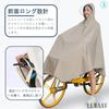LLWAAV for and Backpack Reflective Rain Poncho with Transparent Waterproof and Perfect for and Outdoor Perfect for Rainy Season and Heavy Includes