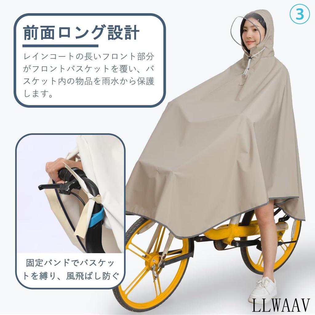 LLWAAV for and Backpack Reflective Rain Poncho with Transparent Waterproof and Perfect for and Outdoor Perfect for Rainy Season and Heavy Includes