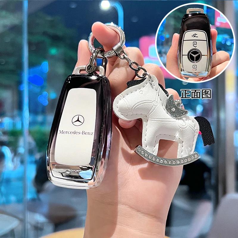 VFO1 Car Key Case Cover Protection Shell for Mercedes Benz A C E S G Class GLC CLE CLA W177 W205 W213 W222 X167 AMG Accessories