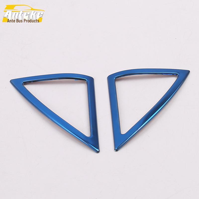 Cadre d'enceinte de montant avant décoratif pour montant A New Vision: Convient à 18 Modèles