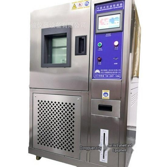 Constant Temperature and Humidity Chambers: Qingdao, Yantai, and Tianjin Options by Hongjun