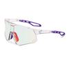 Unisex Photochromic Cycling Sunglasses with Large Integrated Lens