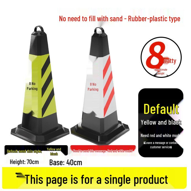 Reflective No Parking Traffic Cone and Barrier Sign