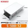 S Switch 220V AC To 12V/24V DC Transformer for Industrial Lighting Monitors.