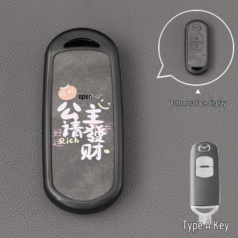 Mazda Key Case for 24 Models: 3, Axela, CX-4, Atenza, CX-5, Ruiyi, Xingcheng