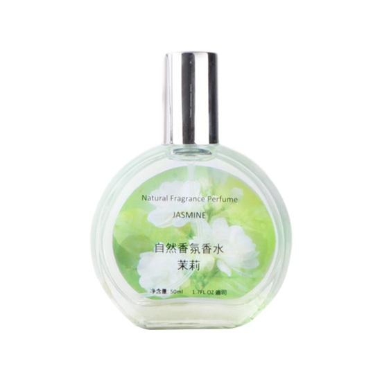 50ml Natural Fragrance Perfume for Women Long Lasting Floral Fruity Scent B