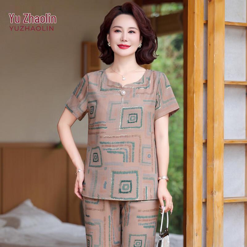 YUZHAOLIN Women's Summer Short-Sleeve Two-Piece Set