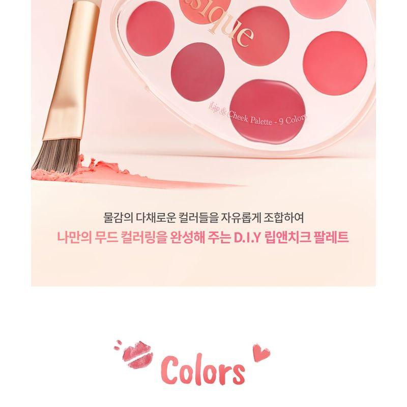 dasique - Mood Painting Lip & Cheek Palette - 4 Types