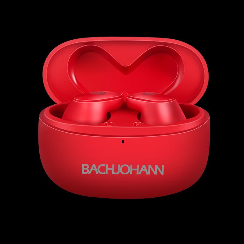 

Bach John T40 Noise Cancelling True Wireless Earbuds