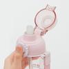 Skater Straw Clear Water for with Sanrio Hello Kitty PSHPO668145 Push-Button Bottle, 630ml, Children, Strap, Design,